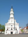 Kaunas city hall