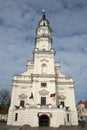 Kaunas City Hall