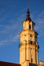 Kaunas City Hall Tower