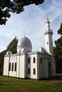 Kaunas City Mosque