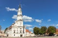 Kaunas, Lithuania - August 23, 2019. The Town Hall of Kaunas in the middle of the Town Hall Square.It is called The white swan, it Royalty Free Stock Photo