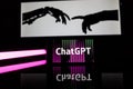 ChatGPT OpenAI logo on smartphone in conceptual Artificial intelligence futuristic background