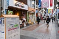 Kawabata shopping arcade, Fukuoka, Japan