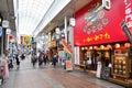 Kawabata shopping arcade, Fukuoka, Japan