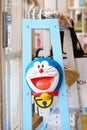 Kawaguchiko, Japan - May 14, 2018 : A photo of Doraemon mask selling at the souvenir shop nearby Kawaguchi lake. Doraemon is