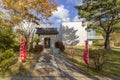 KAWAGUCHIKO, JAPAN - NOVEMBER 05, 2019: Museum of Art, at Lawn Square Park, a sightseeing of mount Fuji, Japan