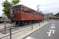 Kawaguchiko Station, Japan