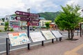 Kawaguchiko Station Signage, the local destination signs for tourists