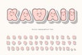 Kawaii bubble font with funny smiling faces. Cute cartoon alphabet. For birthday, baby shower, greeting cards, party