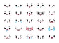 Kawaii cute faces. Anime comic funny emotion. Japanese emoji elements. Crying and cheerful emoticon. Facial expressions