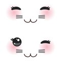 Kawaii funny cat muzzle with pink cheeks and big black eyes on white background. Vector Royalty Free Stock Photo
