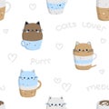 Seamless pattern with kawaii cats
