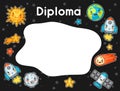 Kawaii space diploma. Doodles with pretty facial expression. Illustration of cartoon sun, earth, moon, rocket Royalty Free Stock Photo