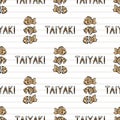 Kawaii taiyaki with text Japanese snack cartoon seamless vector pattern. Hand drawn red bean paste croissant. Asian