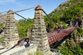 Kawarau Suspension Bridge