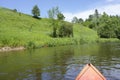 Kayaking on a quiet river, summer holidays on the water