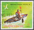 Kayaking, Summer Olympic Games 1980 - Moscow