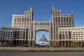 Kaz Munay Gas: Entry Gate to Nurly Zhol Boulevard in Astana, Kazakhstan during Daytime Royalty Free Stock Photo