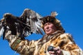 Kazakh Eagle Hunter traditional clothing
