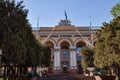 Kazakh National Agrarian University Royalty Free Stock Photo