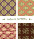 Kazakh pattern. Traditional national pattern of Kazakhstan. Text