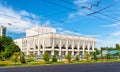 Kazakh State Academic Drama Theatre named after M.O. Auezov. Almaty, Kazakhstan Royalty Free Stock Photo