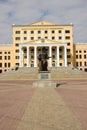 The Kazakh State University of Law in Astana