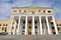 The Kazakh State University of Law in Astana