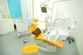 Kazakh stomatology and dental care. Dentist