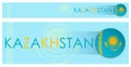 KAZAKHSTAN flag horizontal web banner in modern neomorphism style. Webpage KAZAKHSTAN country header button for mobile application