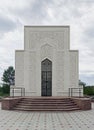 Kazakhstan, Qostanai - June 23, 2022. View of the main building of the Ibrai Altynsarin Mausoleum