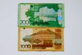 Kazakhstani tenge banknotes over white