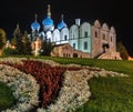 Kazan Annunciation Cathedral