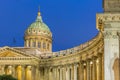 Kazan Cathedral or Cathedral of Our Lady of Kazan at night, Saint Petersburg, Russia. Royalty Free Stock Photo