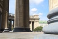 Kazan Cathedral dedicated to Our Lady of Kazan, one of the most venerated icons in Russia