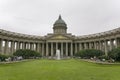 Kazan cathedral front facade with cloudy sky at background