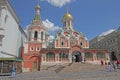 Kazan cathedral