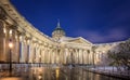 Kazan Cathedral in Saint Petersburg, Russia with snow Royalty Free Stock Photo