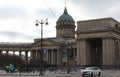 Kazan Cathedral or Kazanskiy Kafedralniy Sobor Royalty Free Stock Photo