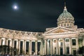 Kazan Cathedral or Kazanskiy Kafedralniy Sobor, landmark of St. Petersburg Royalty Free Stock Photo