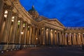 Kazan Cathedral at night, Saint Petersburg, Russia Royalty Free Stock Photo