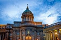 Kazan Cathedral at nights in Saint Petersburg, Russia Royalty Free Stock Photo