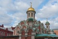 Kazan Cathedral Royalty Free Stock Photo