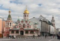 Kazan Cathedral Royalty Free Stock Photo