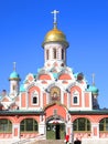 Kazan Cathedral is a Russian Orthodox church