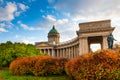 Kazan Cathedral in Saint Petersburg, Russia. Autumn cityscape Royalty Free Stock Photo