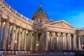 Kazan Cathedral in Saint Petersburg, Russia Royalty Free Stock Photo