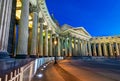 Kazan Cathedral in Saint Petersburg, Russia Royalty Free Stock Photo