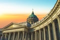 Kazan Cathedral in Saint Petersburg sunset evening sky. Royalty Free Stock Photo