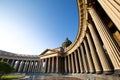 Kazan Cathedral in St.Petersburg. Royalty Free Stock Photo